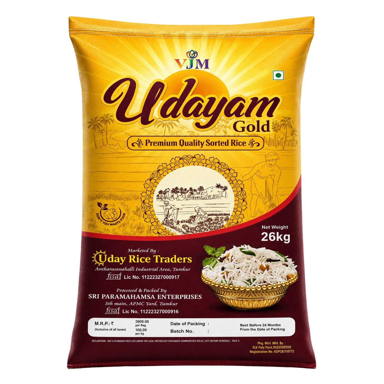 VJM Udayam Gold – Premium Quality Sorted Rice